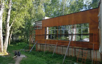 Полуостров